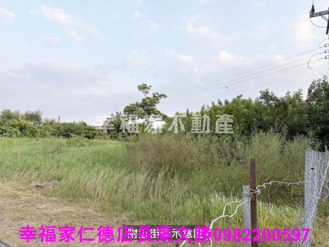 台南建地-6