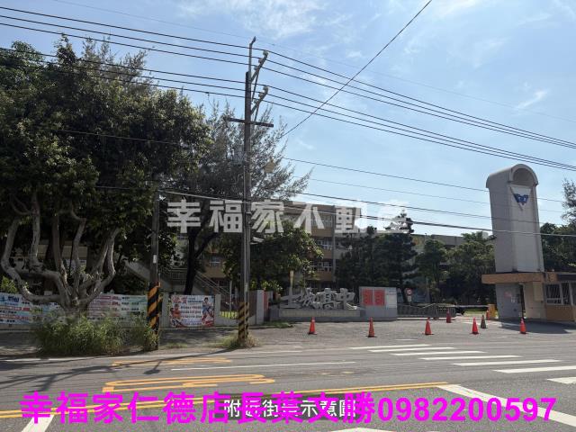 台南建地-8