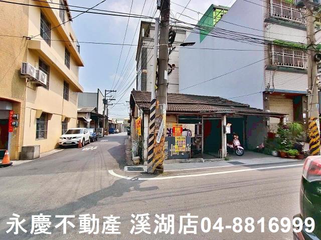 彰化建地-9