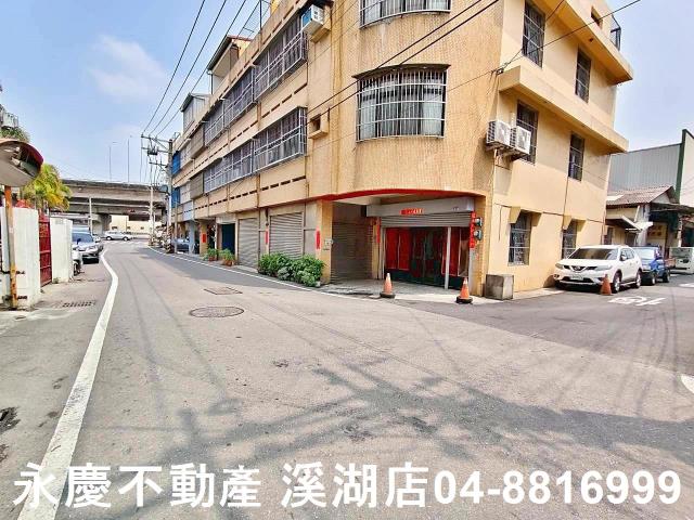 彰化建地-10