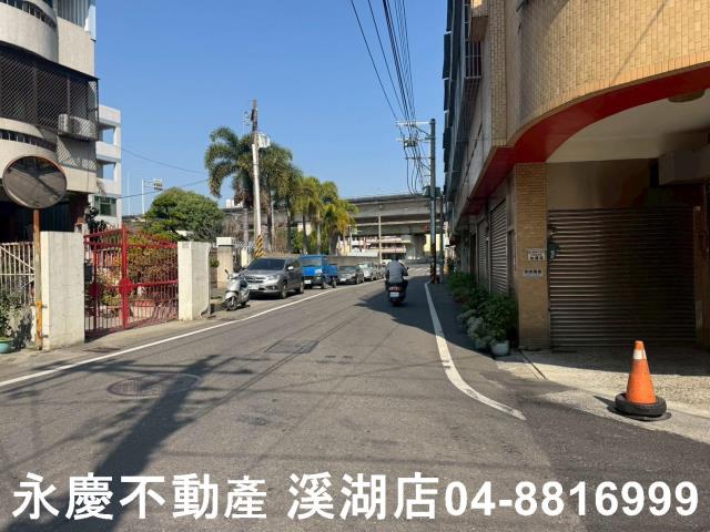 彰化建地-0