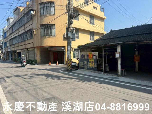 彰化建地-3