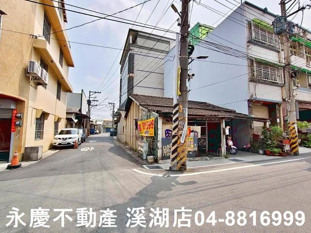 彰化建地-6