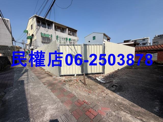 台南南區建地-1