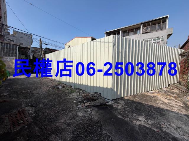 台南南區建地-2