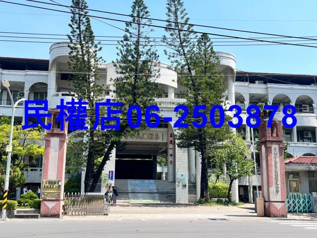 台南南區建地-4