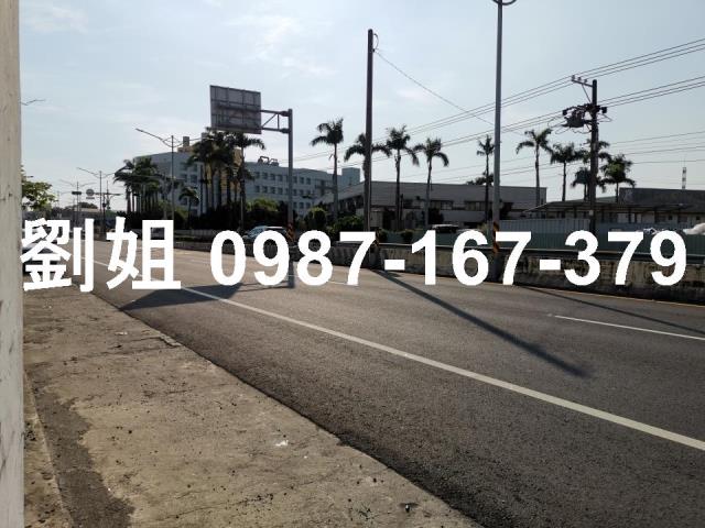 大社甲工旗楠路工業地楠梓交流道廠辦自建大面寬工業地