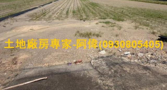 高雄大寮農地-1