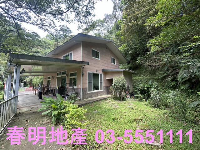 新竹橫山農地-2