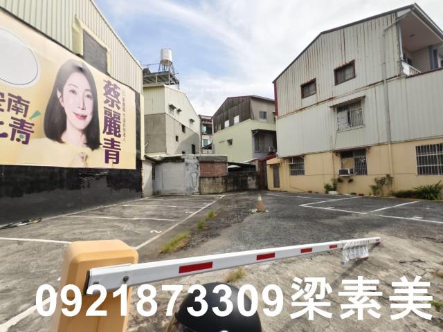 台南安南建地-4
