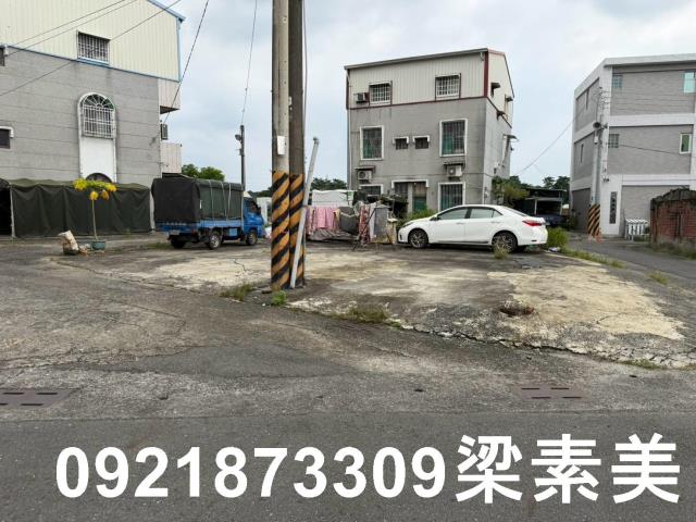 新化建地-2