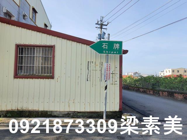 玉井農地-12