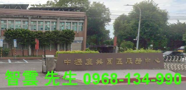 中壢工業地-0