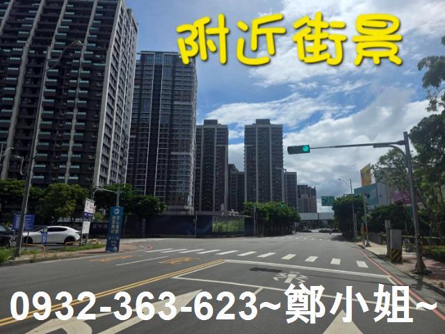 龜山建地-0