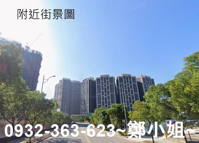 龜山建地-2