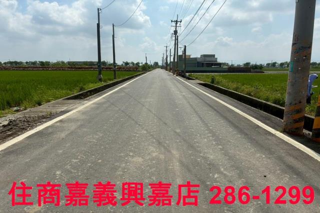 鹿草農地-0