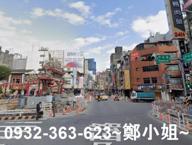 桃園區建地-0