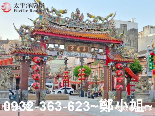 桃園區建地-1