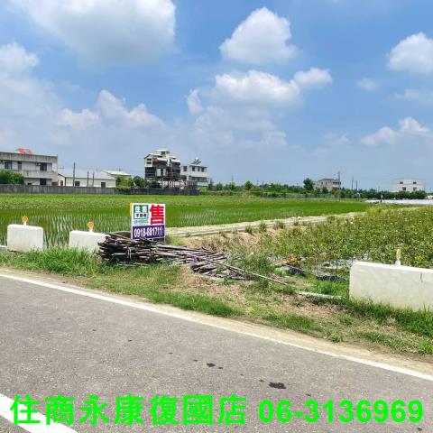台南農地-1
