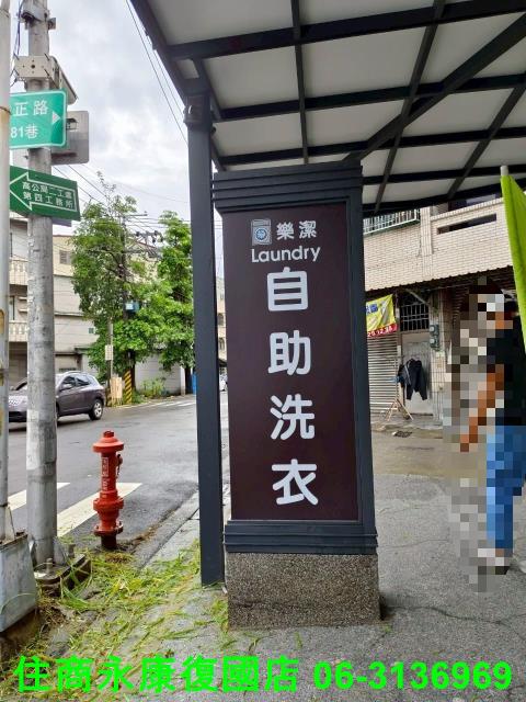 高雄建地-12