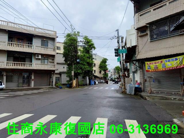 高雄建地-2