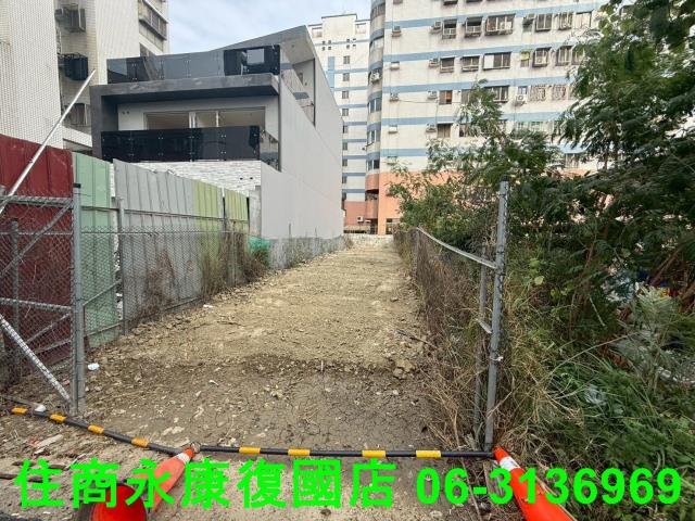 台南建地-1