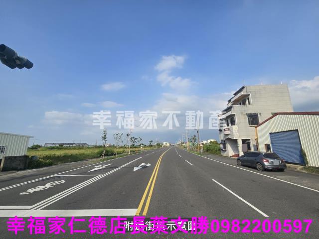 嘉義建地-2