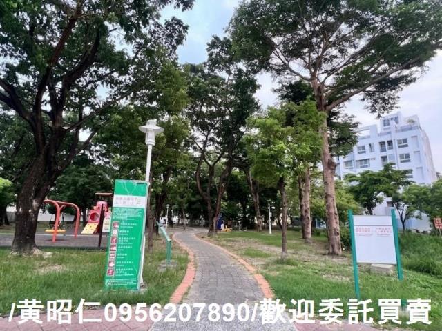 台南安南建地-7