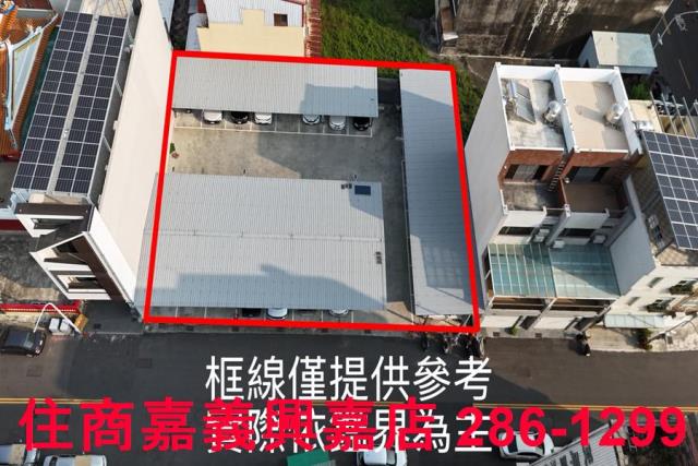 嘉義東區建地-3