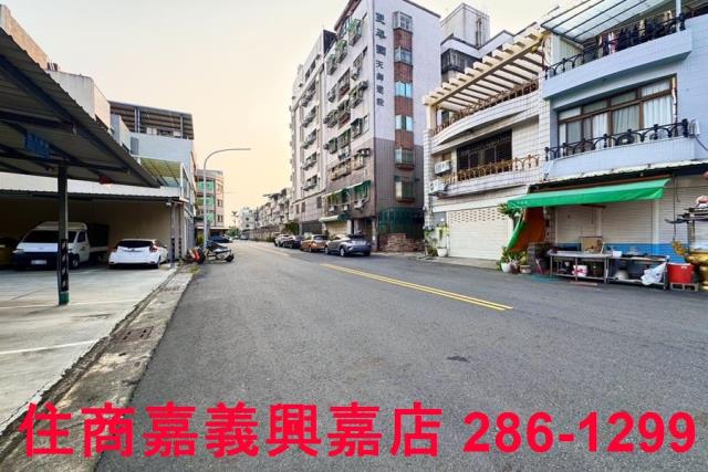 嘉義東區建地-4