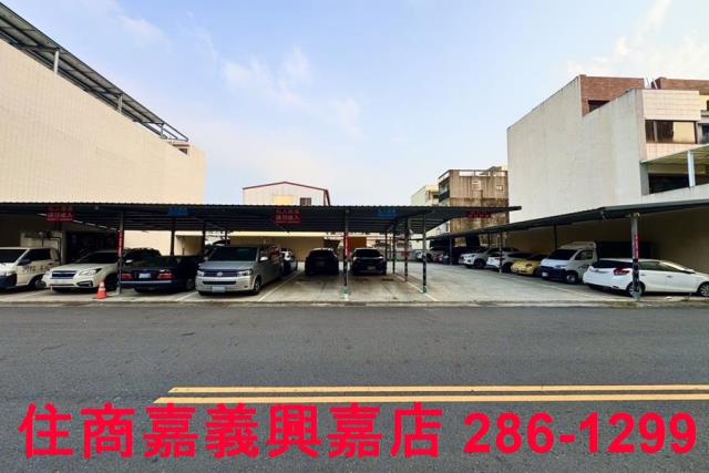 嘉義東區建地-5