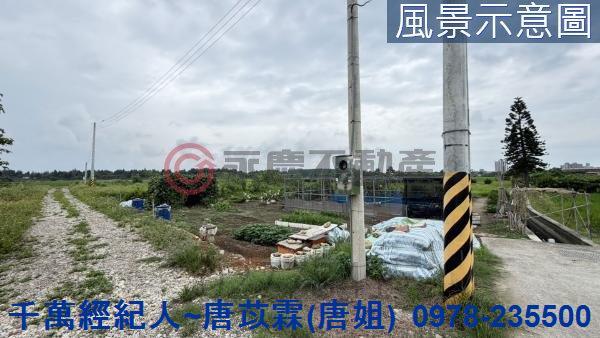 北區農地-6