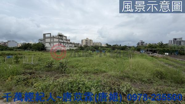 北區農地-10