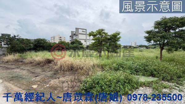 北區農地-1