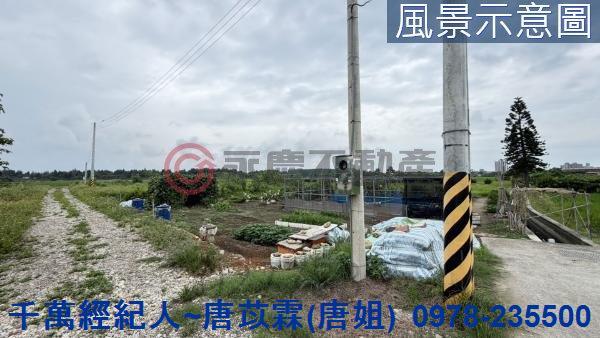 北區農地-6