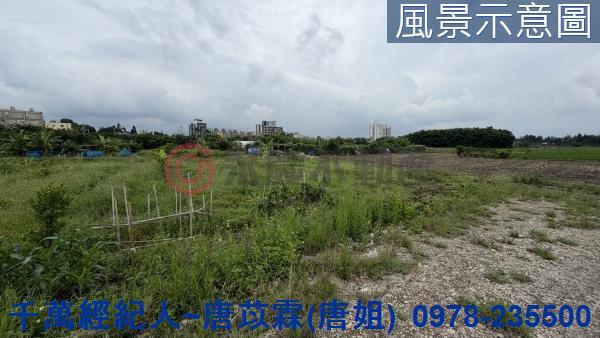 北區農地-2