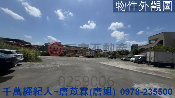 香山工業地-1