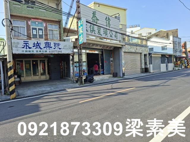 台南建地-5