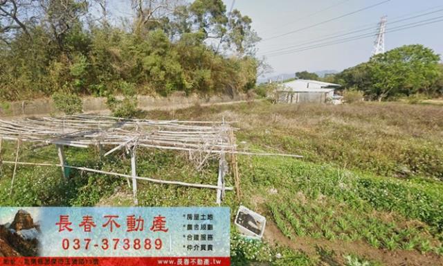 8L180銅鑼竹森農牧用地