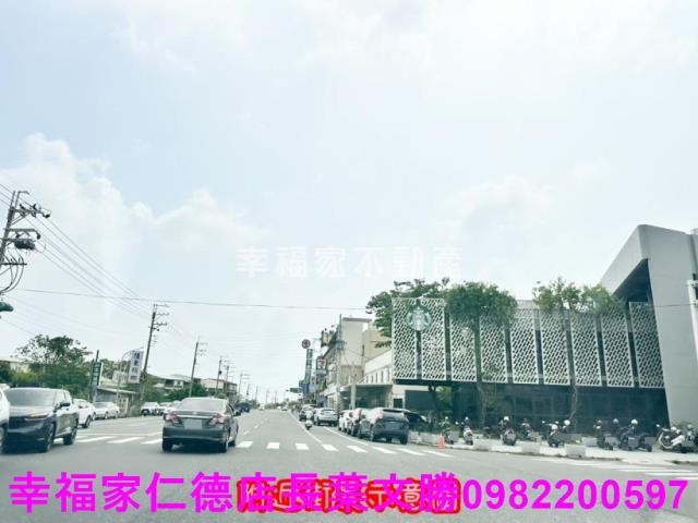 台南建地-1