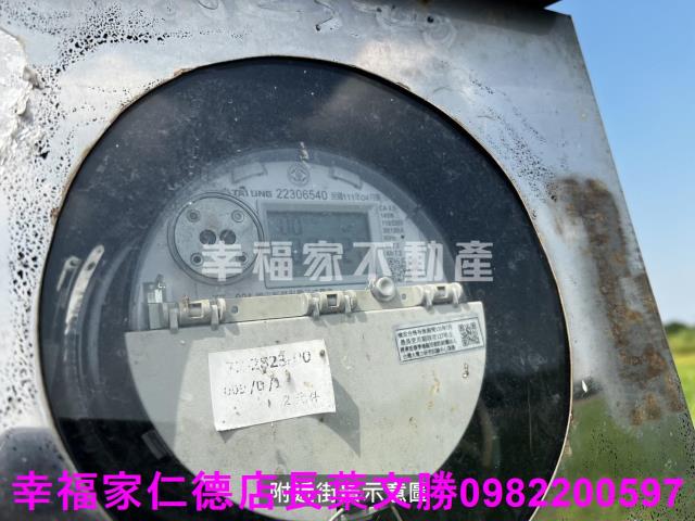 台南麻豆農地-10