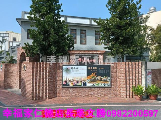 台南將軍建地-12