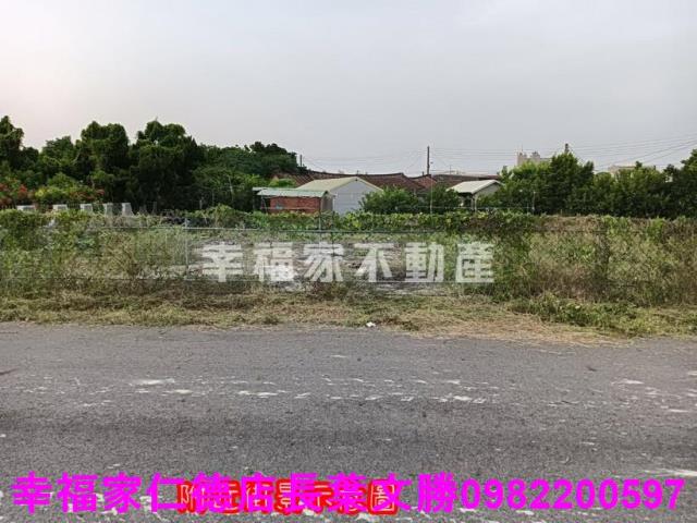 台南將軍建地-13