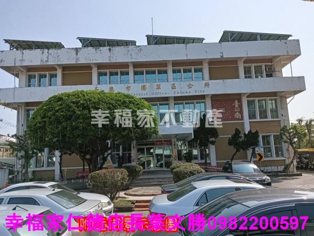台南將軍建地-1