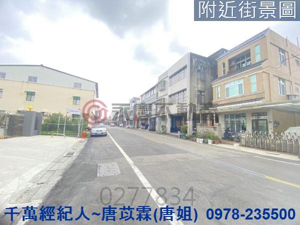 苗栗公館建地-3