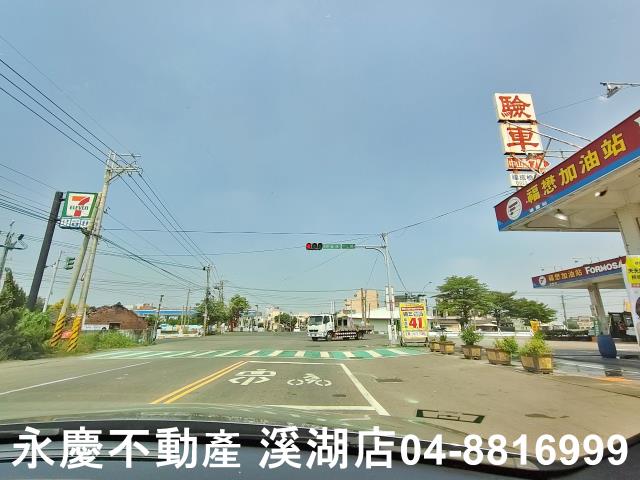 彰化埔鹽建地-14