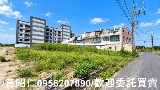 台南西港建地-4