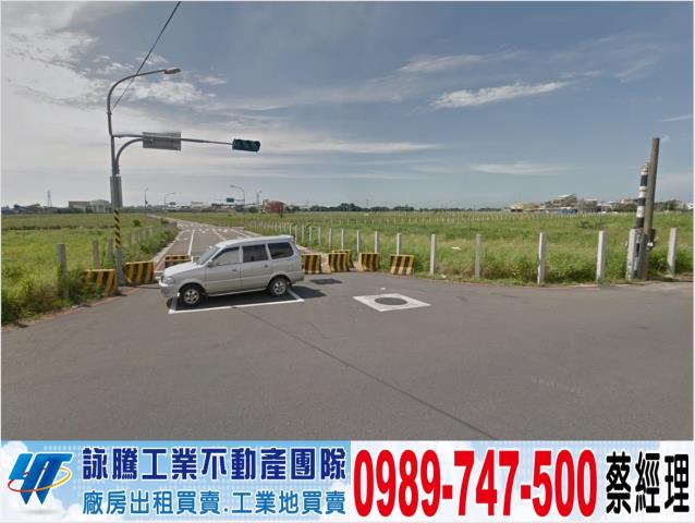 桃園觀音建地-1