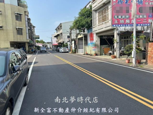 麻豆建地-2