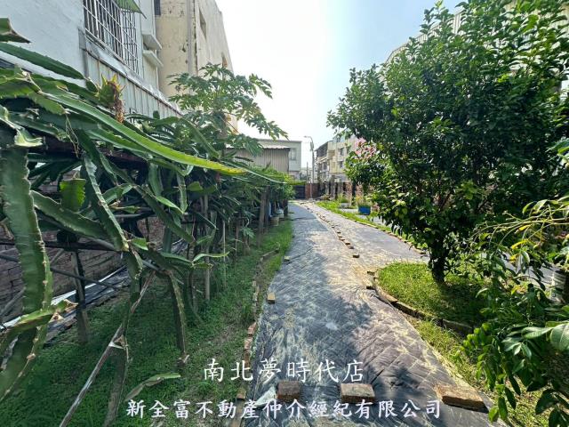 麻豆建地-2